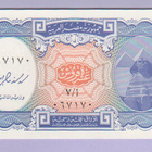 Egypti 10 Piastres v.2006 UNC P-191 - pikkukuva 2