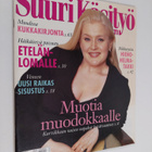 Suuri käsityö 4/1999 - pikkukuva 1