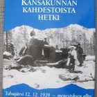 Vuorenmaa Anssi : Kansakunnan kahdestoista hetki - pikkukuva 1