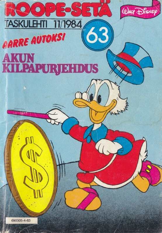 Roope-Setä N:o  63 (11/1984) Akun kilpapurjehdus