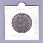 Hong Kong 5 Dollars v.1981 KM#46 - pikkukuva 1