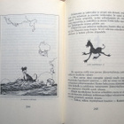 Kariston satusarja - Vellamon lapset (sid. 4p. 1979) - pikkukuva 3