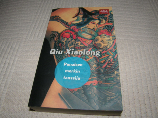 Qiu Xiaolong Punaisen merkin tanssija   -pok