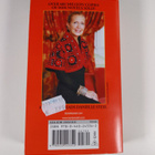 Danielle Steel : Happy Birthday - A Novel - pikkukuva 2