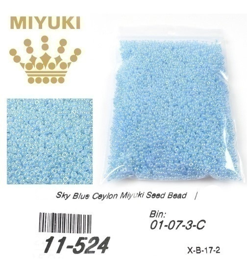 Siemenhelmiä, Ceylon Sky Blue