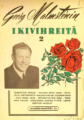 Georg Malmstén: Ikivihreitä 2