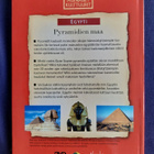 Pyramidien maa – Muinaisen Egyptin salaisuudet, sis. pk - pikkukuva 2