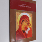 Henna Paaasonen : Hiljaisuuden maa: - pikkukuva 1