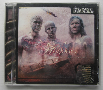 Apulanta - Hiekka