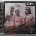 Apulanta - Hiekka - pikkukuva 1