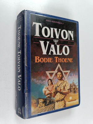 Bodie Thoene : Toivon valo