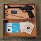 Walther M53 ilmapistooli 4,5mm - pikkukuva 2