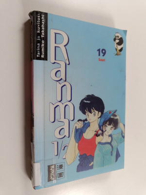Rumiko Takahashi : Ranma 1/2 19 : Saari