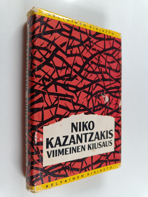 Niko Kazantzakis : Viimeinen kiusaus