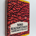 Niko Kazantzakis : Viimeinen kiusaus - pikkukuva 1
