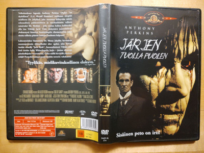 Järjen tuolla puolen DVD