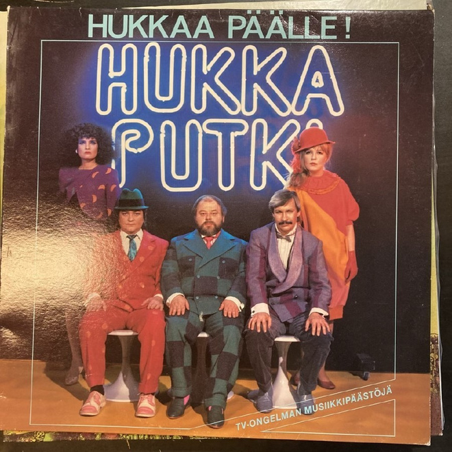 Hukkaputki - Hukkaa päälle! LP