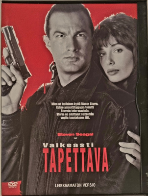 VAIKEASTI TAPETTAVA DVD