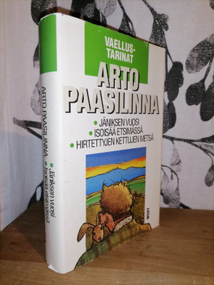 Arto Paasilinna - Vaellustarinat - 3 Teosta
