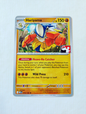 Hariyama - Prize Pack Series 8