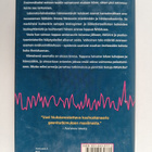 Tess Gerritsen : Painoton tila - pikkukuva 2