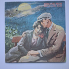 Remu and His All Stars: Viittä vaille kaks LP 1987 - 1. pain - pikkukuva 1