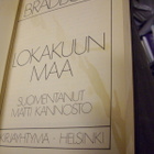 Ray Bradbury: Lokakuun maa (Sis.postikulut) - pikkukuva 2