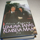 Olivia Manning Leimuava taivas, kumiseva maa  -sid - pikkukuva 1
