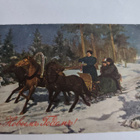 Venäläinen joulukortti 1900-luvun alku - pikkukuva 1