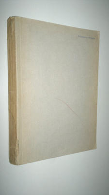 Peter Howard : Aatteet marssivat