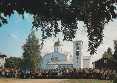 KIRKKOKORTTI - VALAMON LUOSTARI - 22