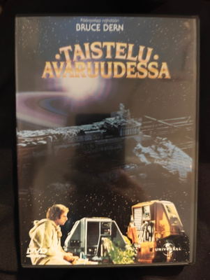 Taistelu avaruudessa - Silent Running (1972) DVD Suomijulkai