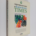 Voices from kyoto forum in earth summit times - pikkukuva 1