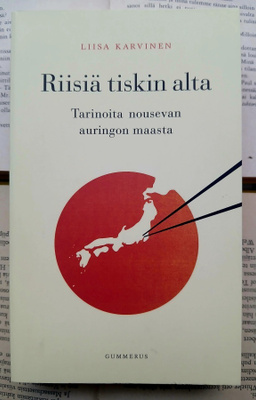 Liisa Karvinen - Riisiä tiskin alta (pokkari)