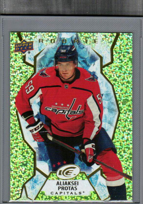 2021-22 Ice - Green - 0,60 € / kpl