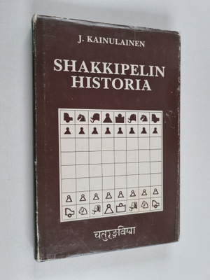J. Kainulainen : Shakkipelin historia