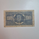 Suomi	1945	 20 markkaa 2kpl  (14379/14381) - pikkukuva 2
