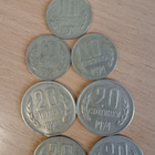 Bulgaria sekalaista - pikkukuva 1