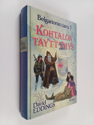 David Eddings : Kohtalon täyttymys