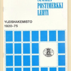 Suomen postimerkkilehden hakemisto 1920-75 - pikkukuva 1