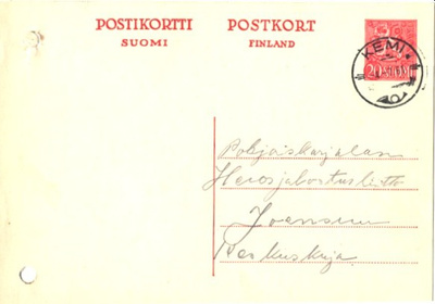 POSTILÄHETYS KEMI (LEIMA 38) -JOENSUU