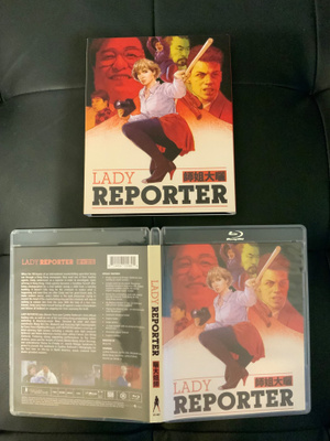 Lady Reporter Blu Ray Vinegar Syndrome OOP
