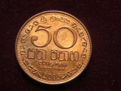 50 cents 2005 Sri Lanka