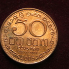 50 cents 2005 Sri Lanka - pikkukuva 1