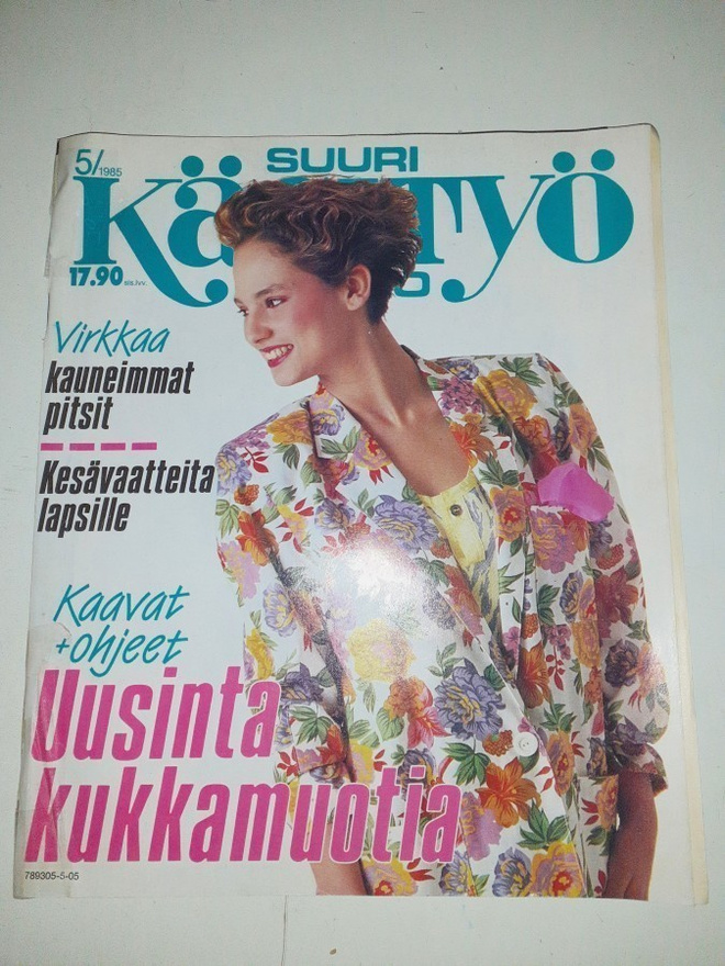 Suuri käsityö 5/1985