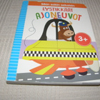 Lystikkäät ajoneuvot - pikkukuva 1