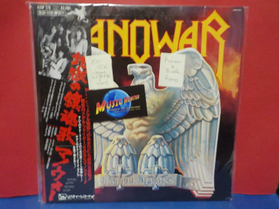 MANOWAR - BATTLE HYMNS EX/EX JAPAN -82 PRESS LP