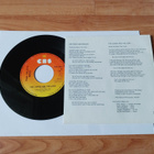 Paul Oxley's Radio – Another Heartbreak 7" ps Orig 1980 mint - pikkukuva 2