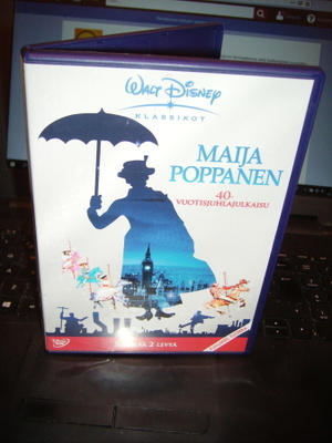 2DVD : Maija Poppanen 40-vuotisjuhlajulkaisu (EIPK)