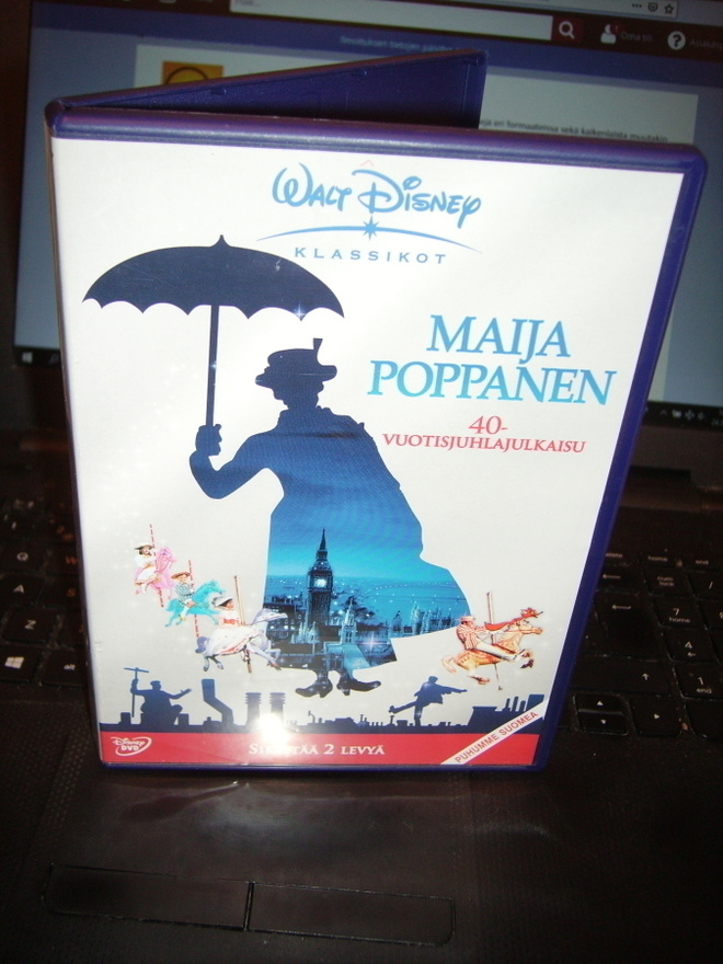 2DVD : Maija Poppanen 40-vuotisjuhlajulkaisu (EIPK)
